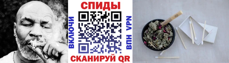 Бутират бутандиол  MEGA как войти  Вытегра 