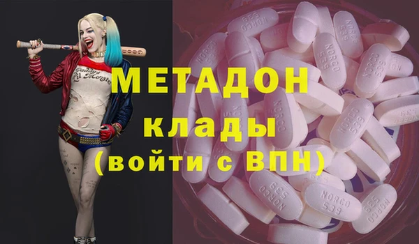 дмт Абаза