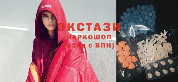 дмт Абаза
