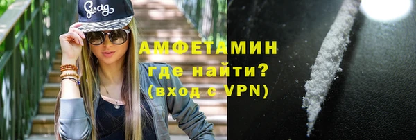 героин Апатиты