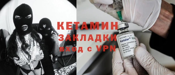 дмт Абаза