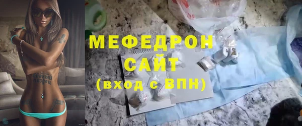 индика Абинск