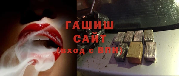 дмт Абаза