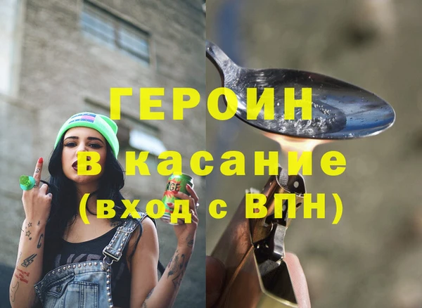 дмт Абаза