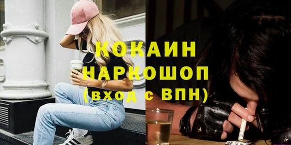 Альфа ПВП Алексеевка