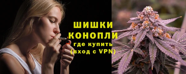 ALPHA-PVP Абдулино