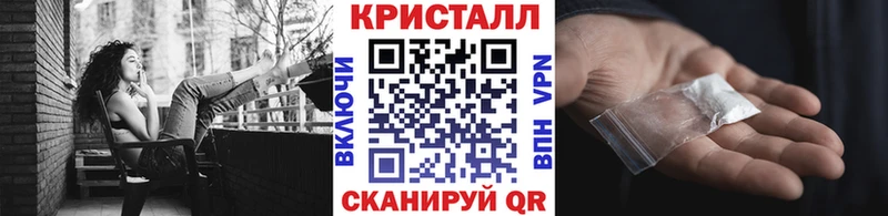 МЕТАМФЕТАМИН пудра  как найти закладки  Вытегра 